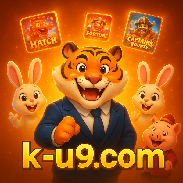 ku9 ব্যবহারকারীর অধিকার